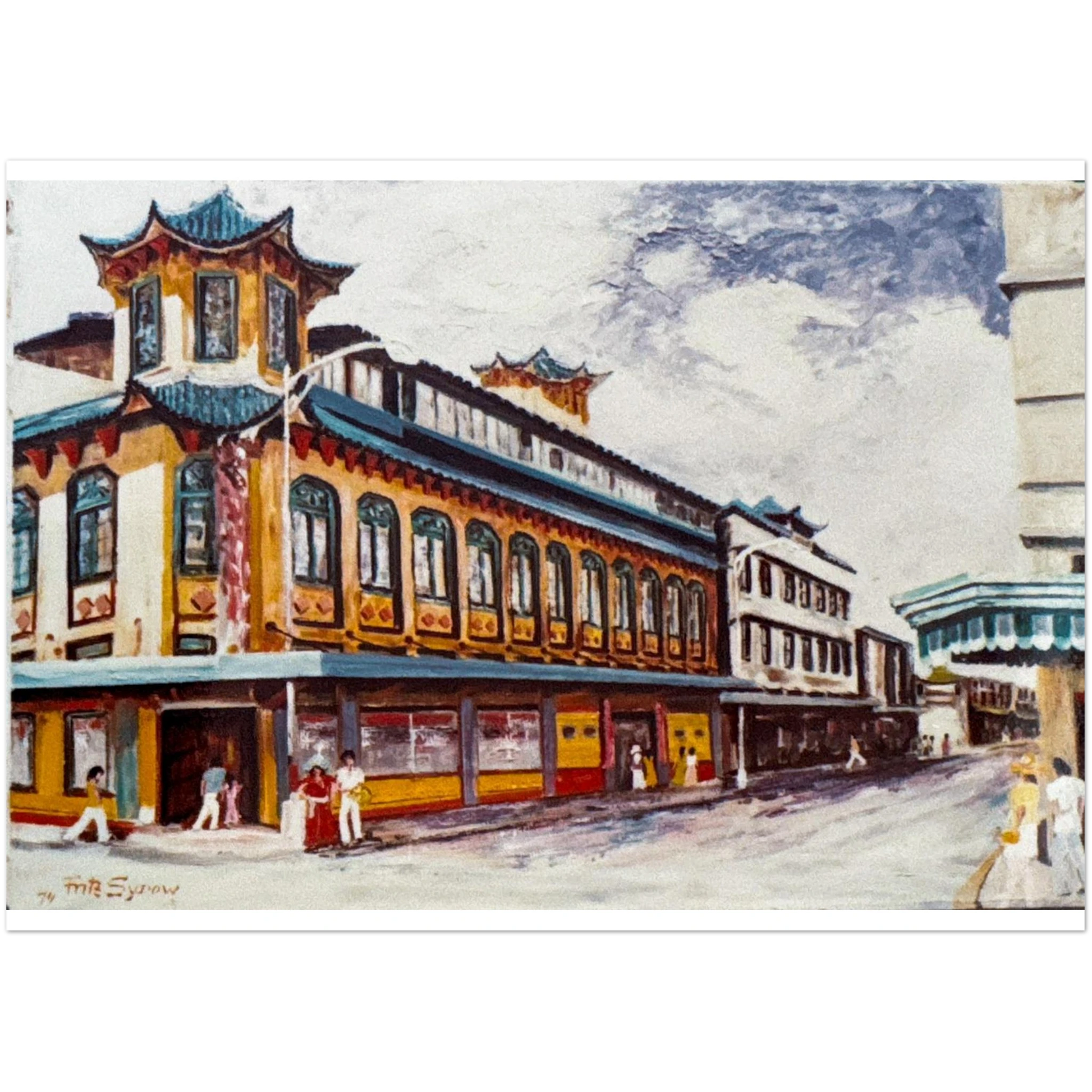 9d8f8246-f611-47a3-b825-f4d613ef533c